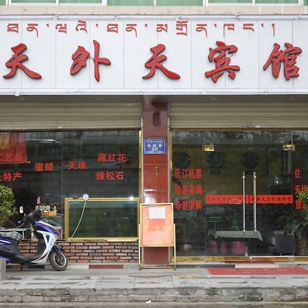 Tianwaitian Inn Lhasa Eksteriør bilde