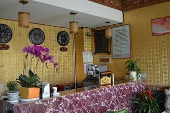 Tianwaitian Inn Lhasa Eksteriør bilde