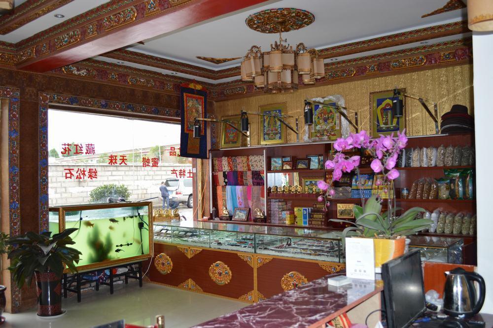 Tianwaitian Inn Lhasa Eksteriør bilde